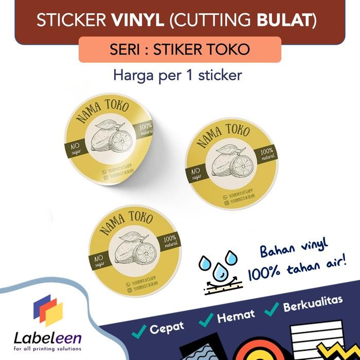 

CETAK VINYL BULAT CUOM *ANTI AIR* ICKER SEGEL LABEL