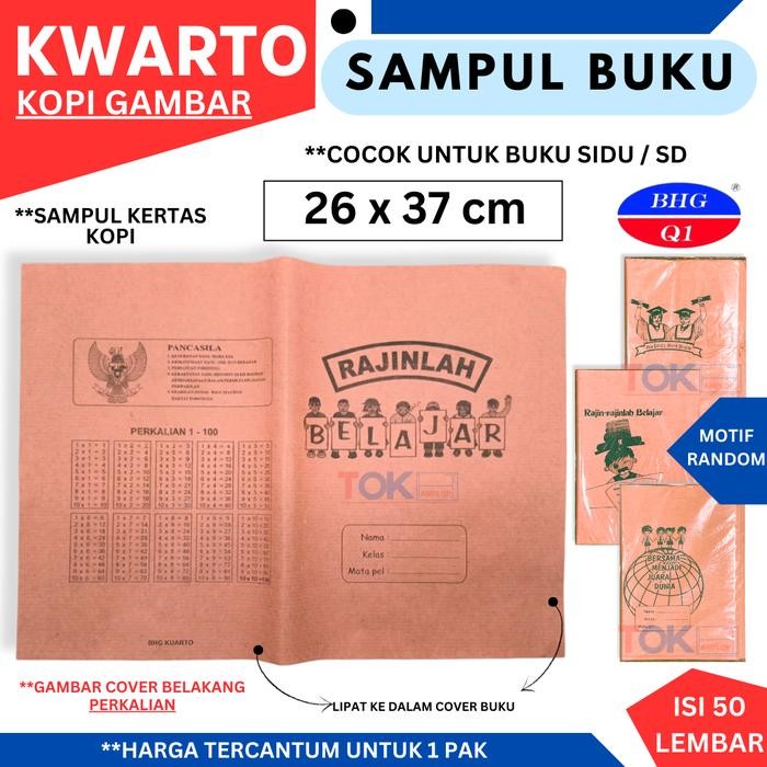 

Sampul Buku Tulis Coklat ukuran Kuarto/Sampul Coklat Perkalian