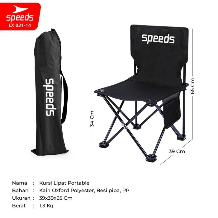 [Speeds Living] Speeds Kursi Lipat Outdoor Indoor Ukuran Xl Kursi Lipat Portabel Praktis Camping