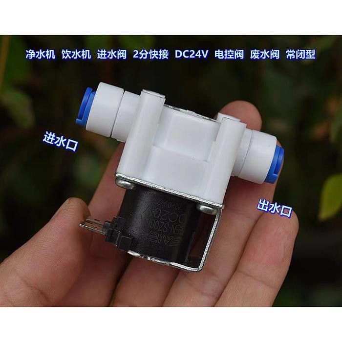 Solenoid Valve Solenoid 1/4 Dc 24V Ro 24Volt Dc