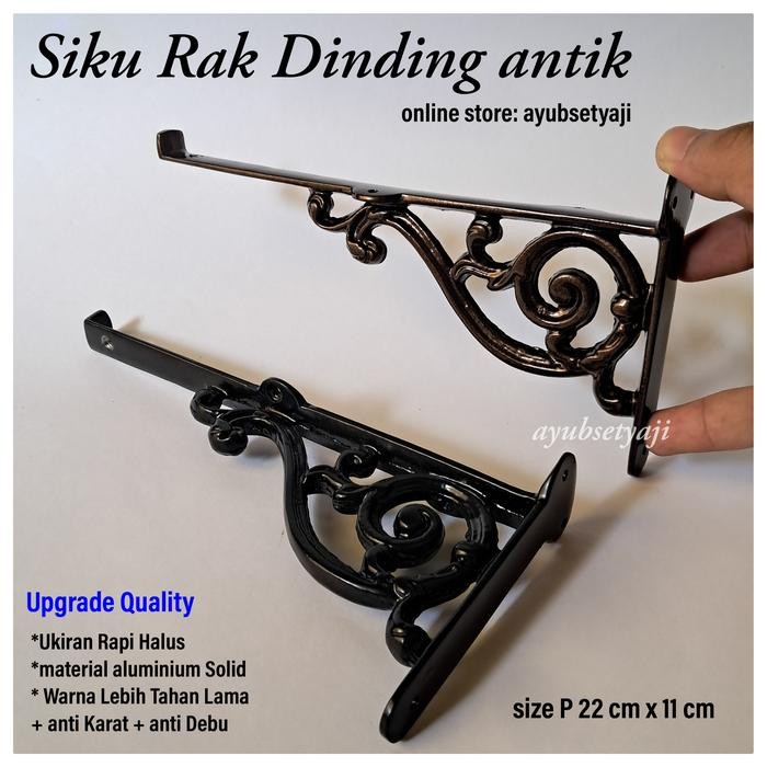 SIKU RAK DINDING UKIR ANTIK GANTUNGAN PENYANGGA AMBALAN LOGAM ANTIK GANTUNGAN BAJU UKIR DAUN
