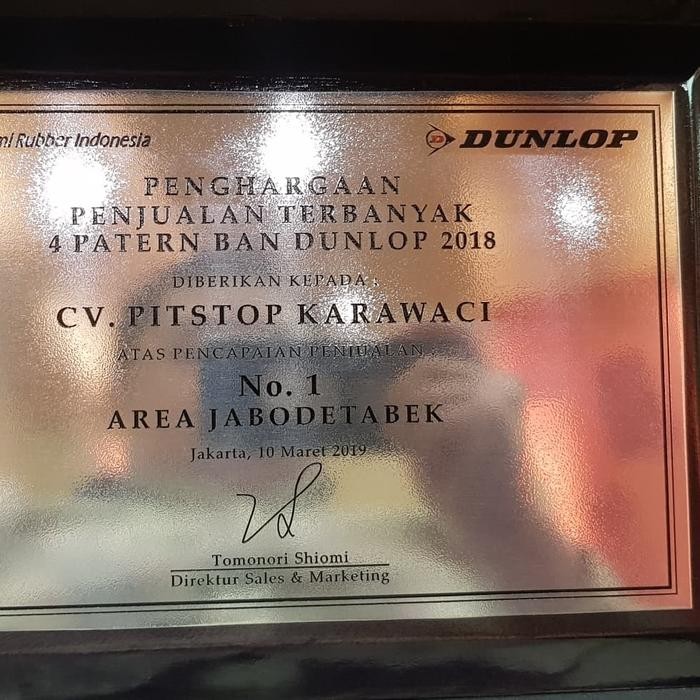 ban mobil dunlop 205 60 16 touring r1