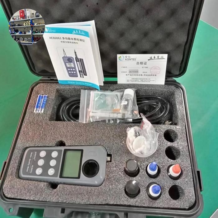 Detektor Multiparameter Kualitas Air DO PH Kolam Ikan Tambak Udang Amonia Nitrogen Alat Pengukur PH