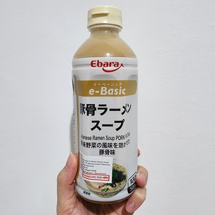 

EBARA JAPANESE RAMEN SOUP PORK PAITAN KALDU TONKATSU RAMEN NONHALAL KODE 1371