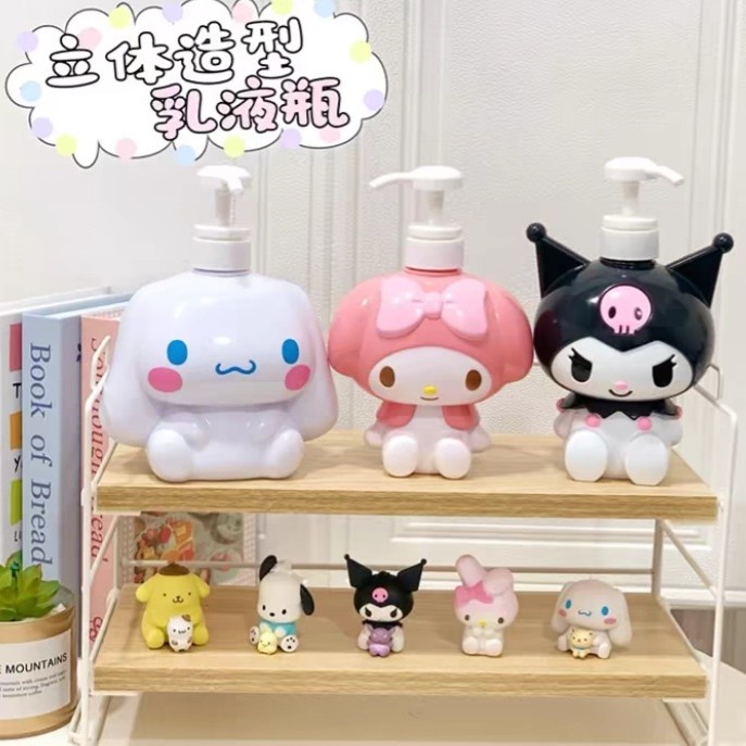 Pump Karakter / Tempat Sabun Cair Katakter / Pump Sabun Cair Cinnamoro