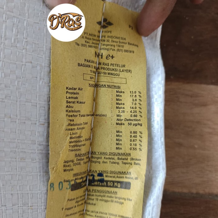 Pakan Ayam Petelur 105 Gold Coin 10 Kg Pakan Komplit Ayam Petelur