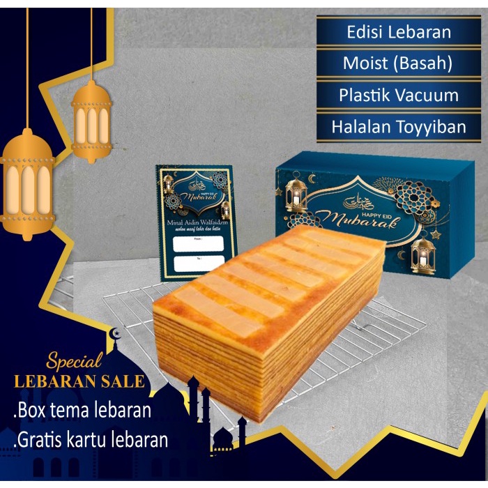 

LAPIS LEGIT WISMAN KEJU 20X10 CM KODE 793