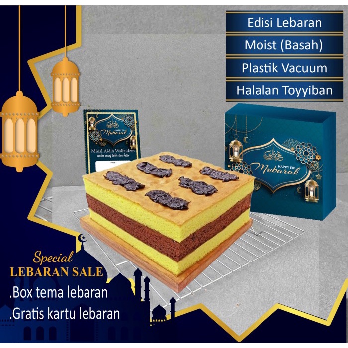 

KUE LAPIS SURABAYA 22X22 CM KODE 535