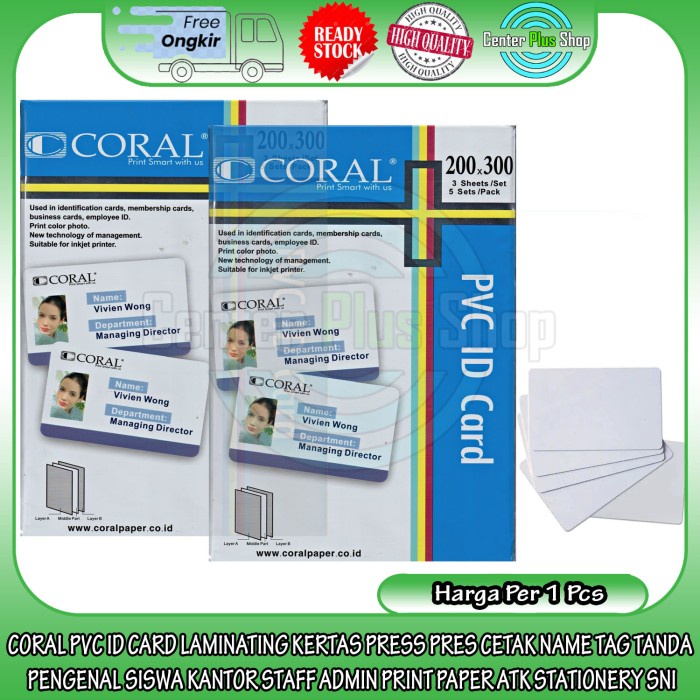 

TERJAMIN Coral Pvc Id Card Laminating Kertas Atk Stationery Press Pres Cetak Name Tag Tanda Pengenal