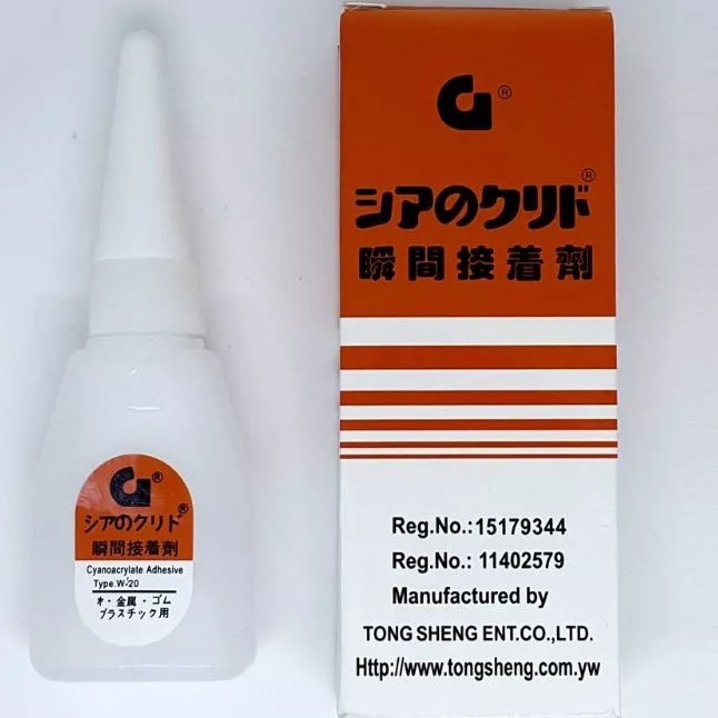 ((((()paling dicari] LEM G KOREA ASLI SUPER