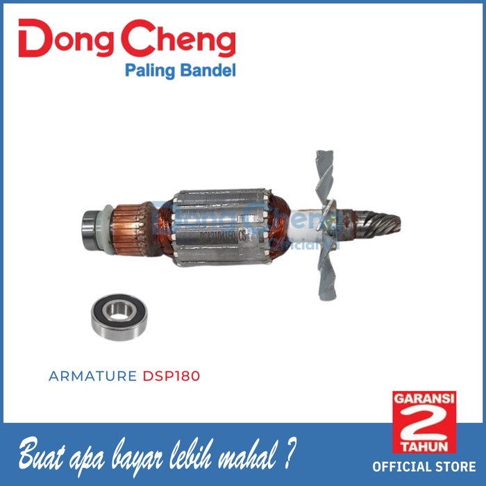 HOT SALE DongCheng Armature Angker Polisher DSP180