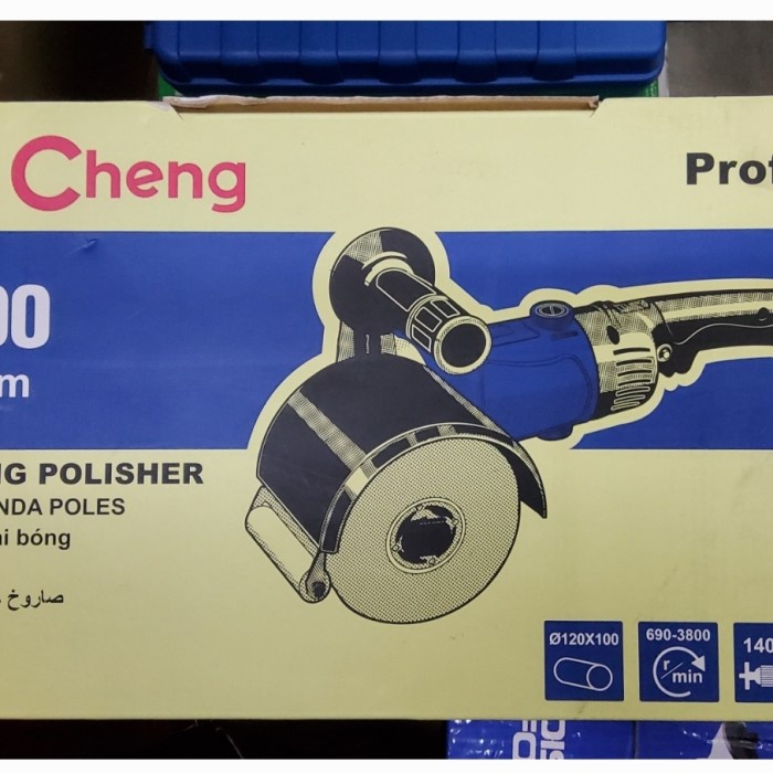 mesin poles stainless dongcheng dsn 100