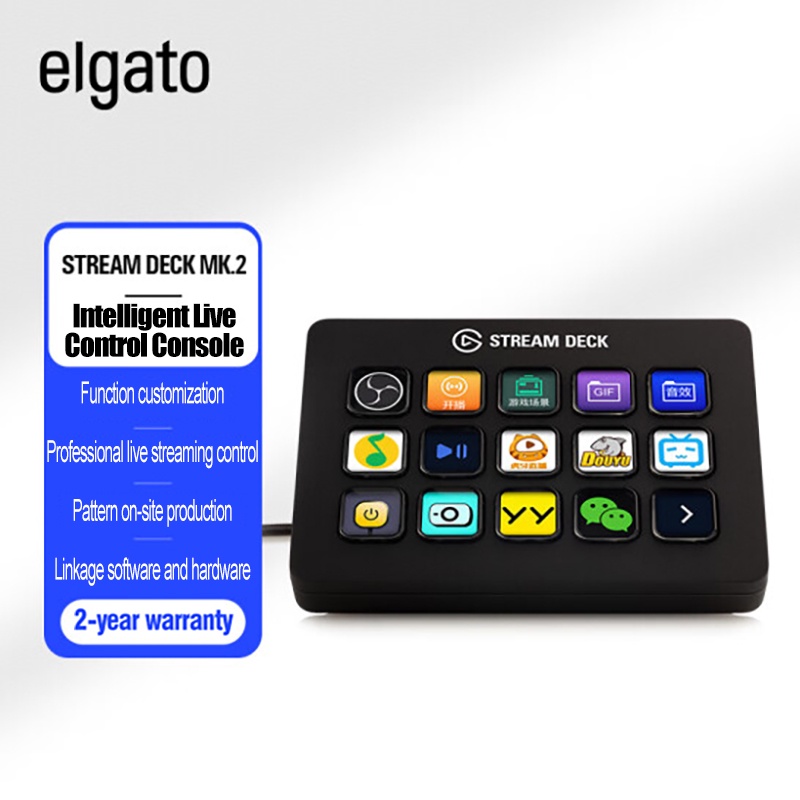 ARTA Elgato Stream Deck MK.2 – Studio Controller, 15 macro keys, trigger actions in apps and softwar