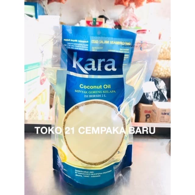 

TERLARIS Kara Minyak Goreng Kelapa Pouch 2 Liter Kara Coconut Oil 2 Liter 2L