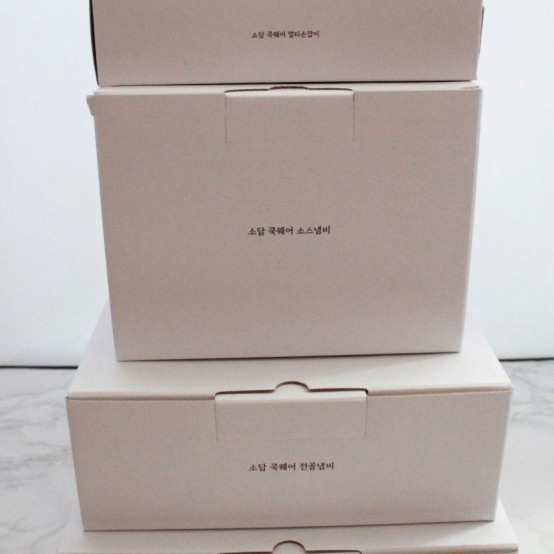 MODORI SODAM SET COOKWARE