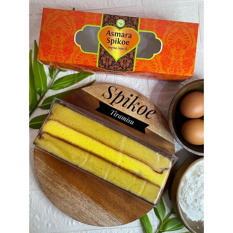 

TERMURAH SPIKOE TIRAMISU OLEH OLEH KHAS SURABAYA