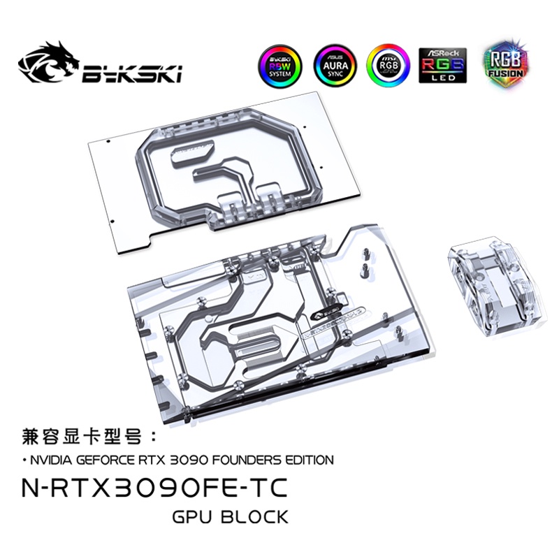 QCOOL Water Block use for NVIDIA RTX3090 Founder Edition GPU Card / Copper Block / Backplate Cooling