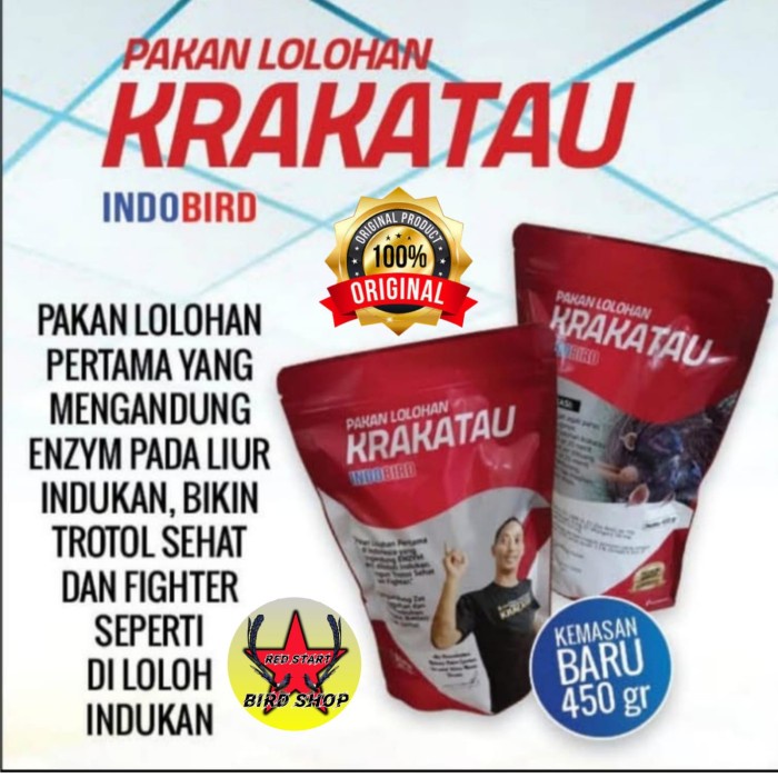 Krakatau Pakan Lolohan Murai Yang Mengandung Enzym 450 Gram
