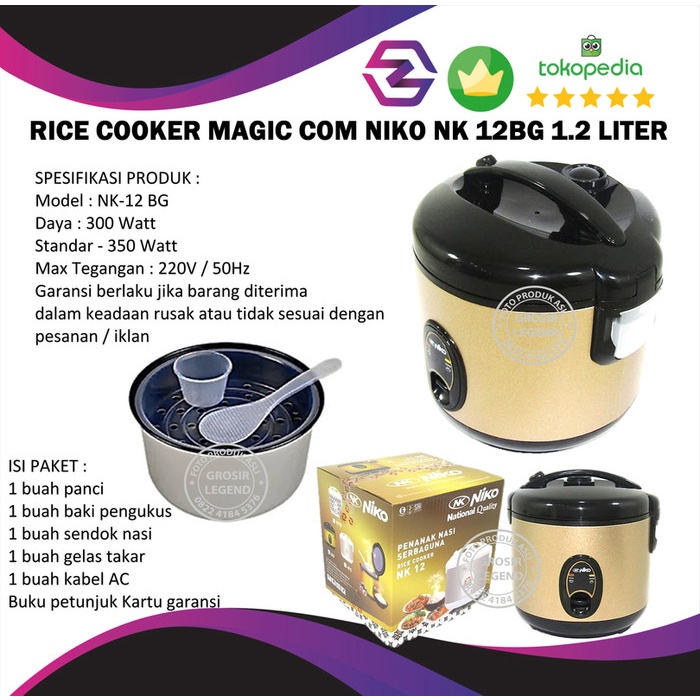 RICE COOKER COM NIKO NK 12BG 1.2LITER ANTI LENGKET