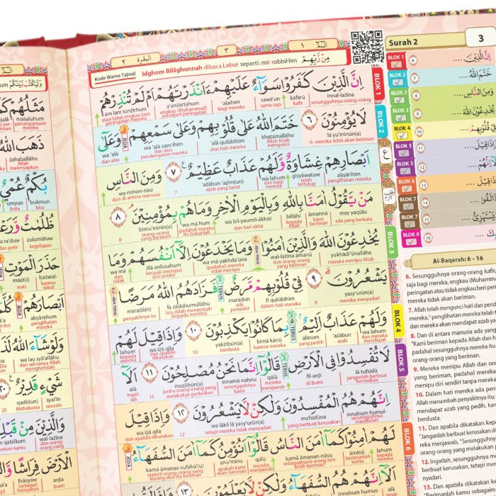 AL QURAN PER JUZ UKURAN BESAR A4 (30 JUZ) - QURAN AT TAQWA PRAKTIS KODE 1217