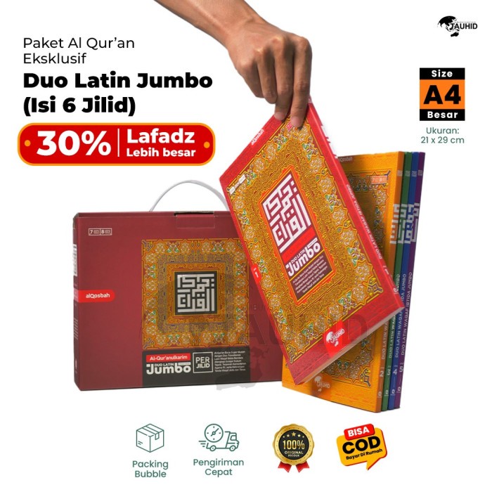 AL QURAN DUO LATIN JUMBO A4 PAKET BOX ISI 6 JILID QURAN MUDAH BACA KODE 391