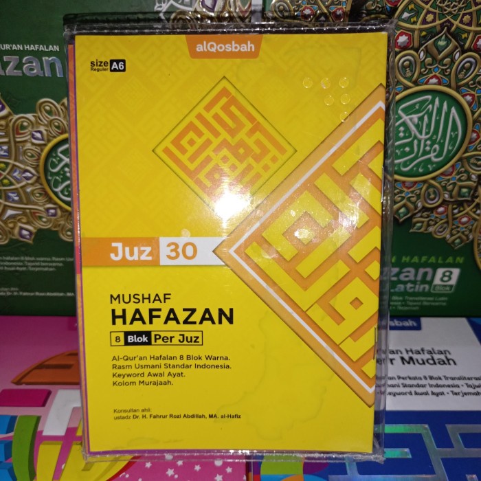 ALQURAN HAFAZAN 8 BLOK PER JUZ ALQOSBAH A6 KODE 1157