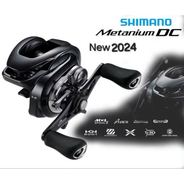 shimano metanium DC Shalow Edition 71XG 2024