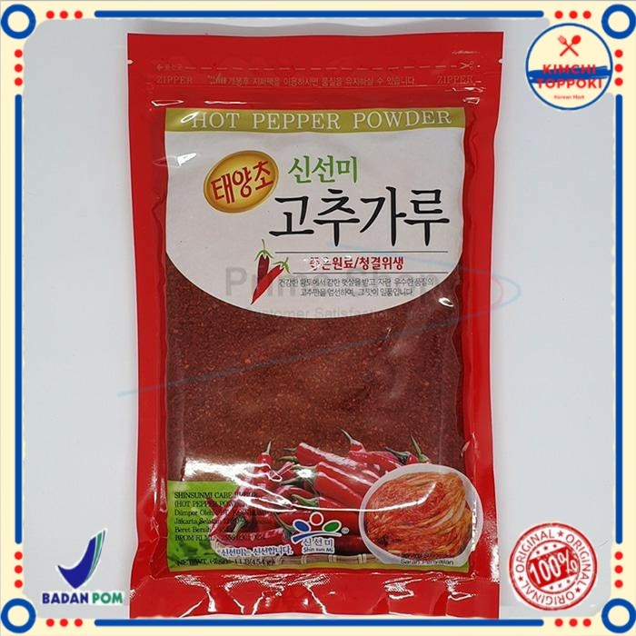 

SHINSUMI GOCHUGARU KOREAN RED PEPPER FLAKES (BUBUK CABE KASAR)