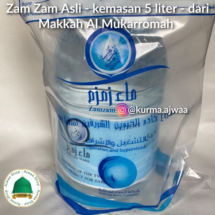 

Air Zam Zam Galon 5 Liter Asli Makkah