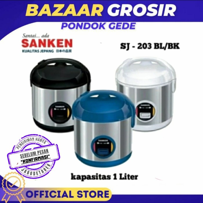 COM SANKEN SJ203 / SJ-203 1 LITER STAINLESS