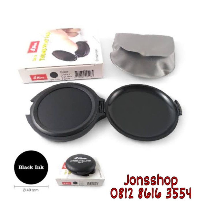 

SHINY CAP JEMPOL / SIDIK JARI HITAM