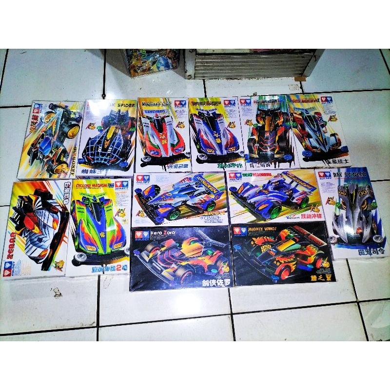 HOT tamiya auldey 4 WD chassis super one & tz