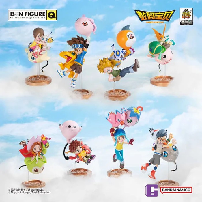 BN Figure Q Digimon Adventure 25th Anniversary Ver 0425
