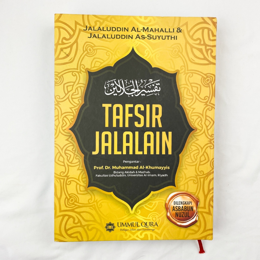 Buku Tafsir Jalalain Terjemahan Kitab Original Ummul Qura