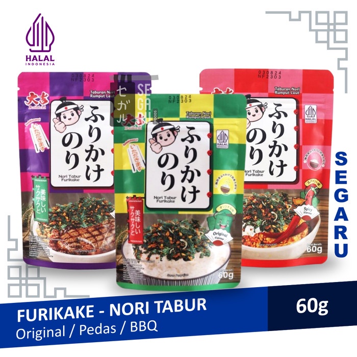 

Furikake Nori Tabur Abon Nori Rumput Laut Panggang 60G