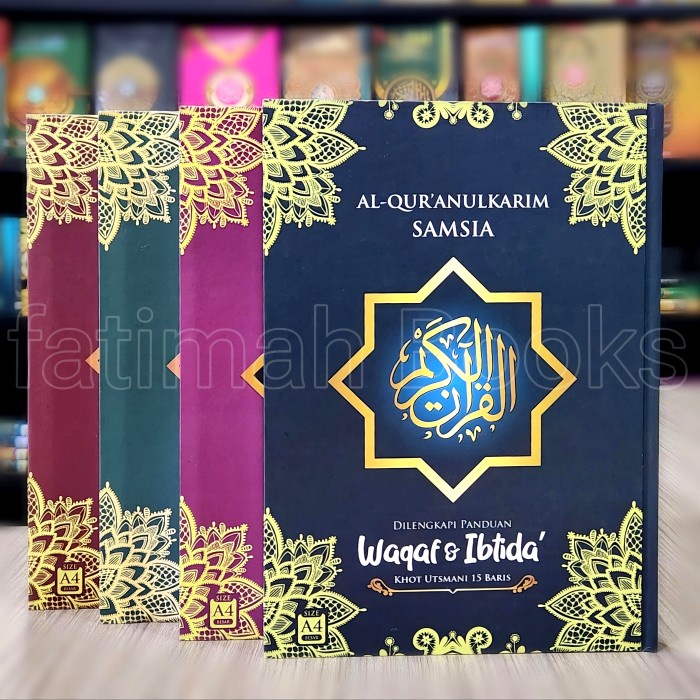 

Ready Alquran Samsia Besar Ukuran A4, Alquran Mushaf Khat Utsmani 15 Baris