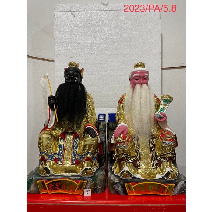 Patung Dewa Bintang Nam Tao Bei Tao / Lam Tao Pak Tao 16In