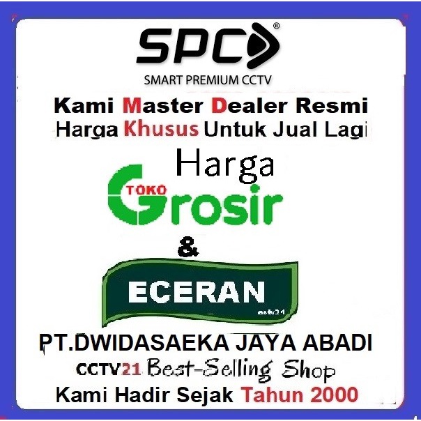 DVR SPC Super Canyon Full HD UVR 8 8 annel 1080P