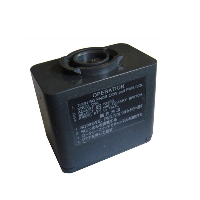 EPIRB HY EP500 / EP-500