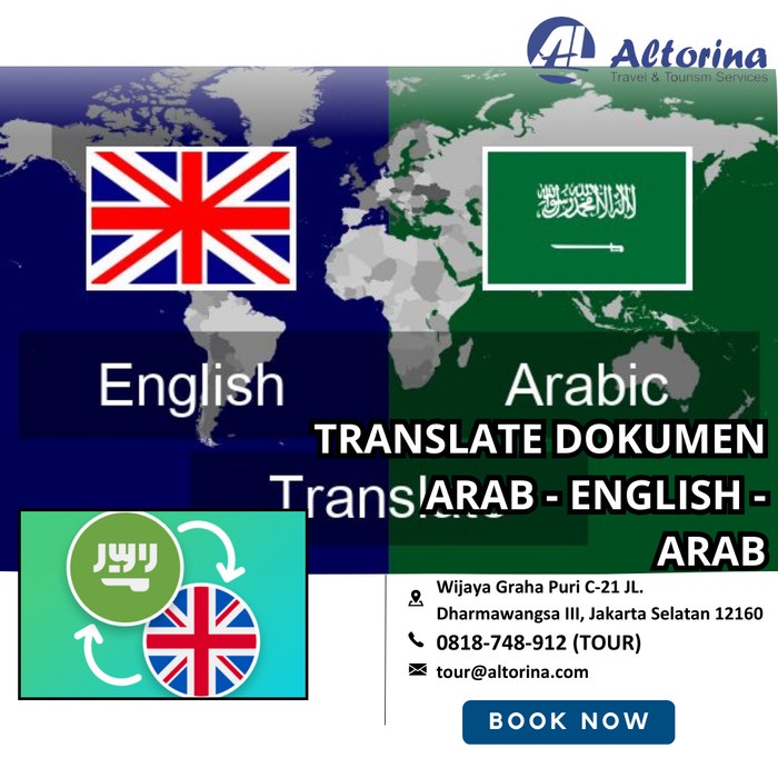 TRANSLATE DOKUMEN ARAB - ENGLISH - ARAB