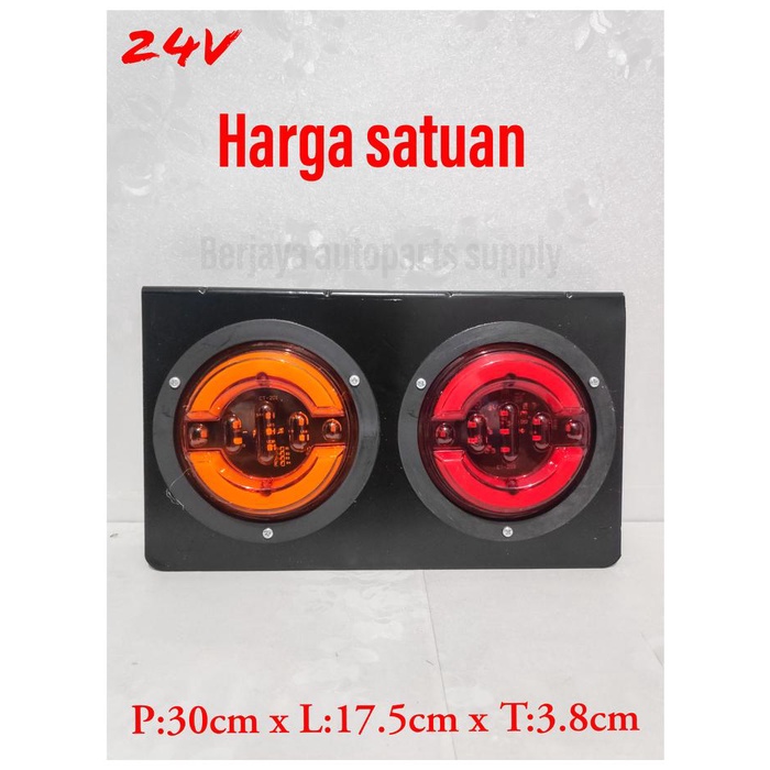 LAMPU REM STOP LAMP 2 LED BULAT BELAKANG VARIASI 24V UNIVERSAL TRUK