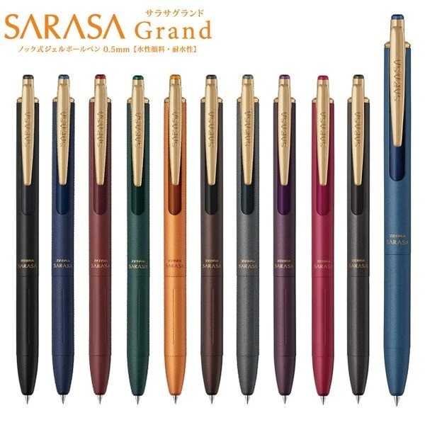 

Pulpen Gel Sarasa Grand Vintage 0.5mm