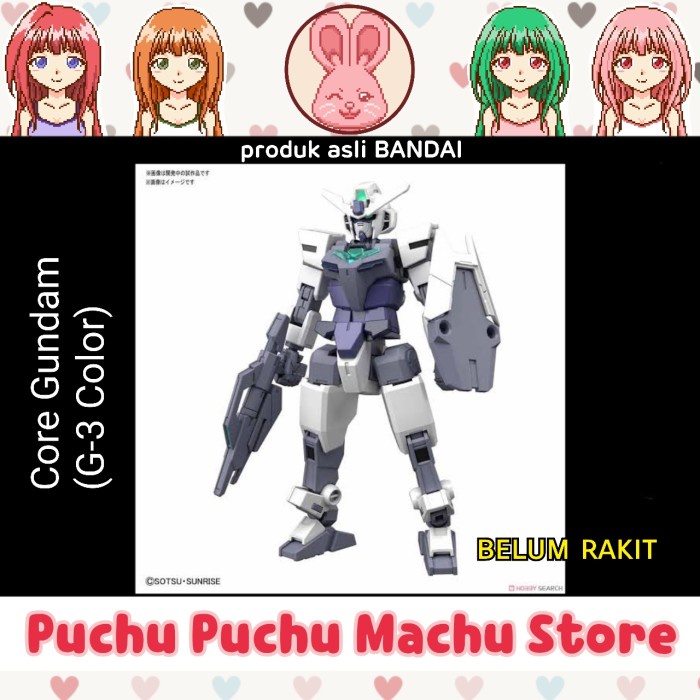 HG 1/144 VEETWO GUNDAM (CORE GUNDAM G3 COLOR) BANDAI temannya Earthree