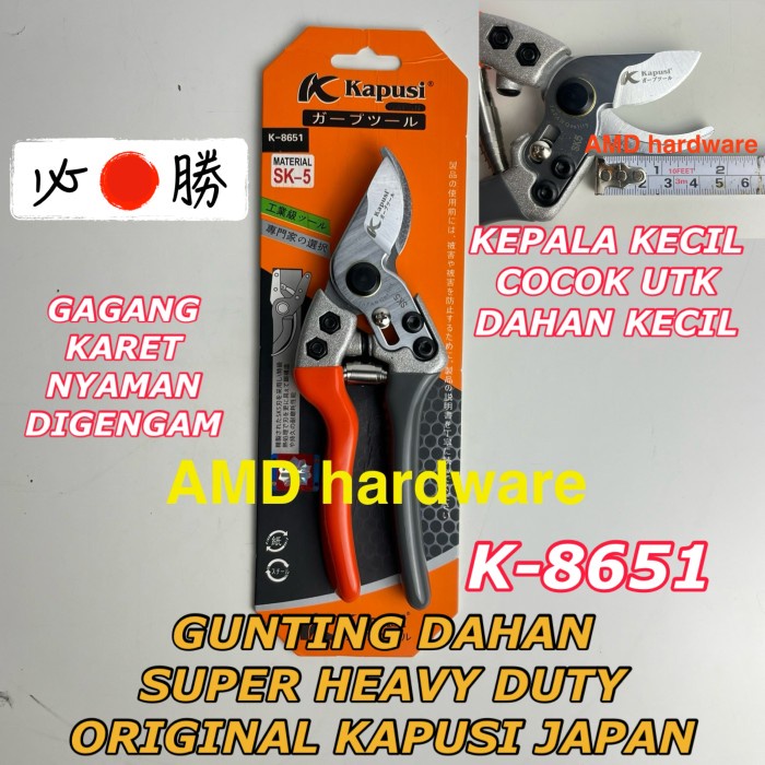 ORIGINAL KAPUSI JAPAN GUNTING DAHAN SUPER HEAVY DUTY Kopi Ranting Kayu Pruning Shears 8 inch SK5
