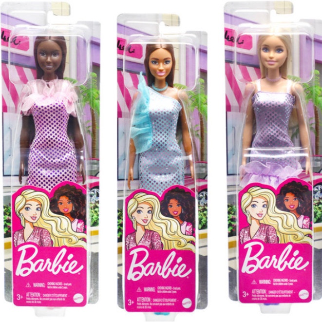 Bonea Barbie Glitz Doll Mattel Lengap T7580 Tinggi 30 Cm