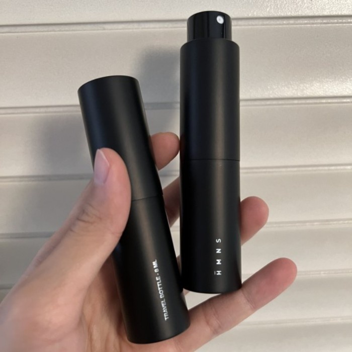 HMNS Atomizer