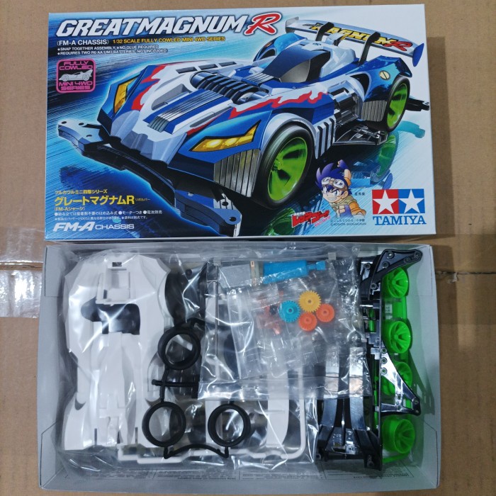 Tamiya 19453 Great Magnum R Fma chasis