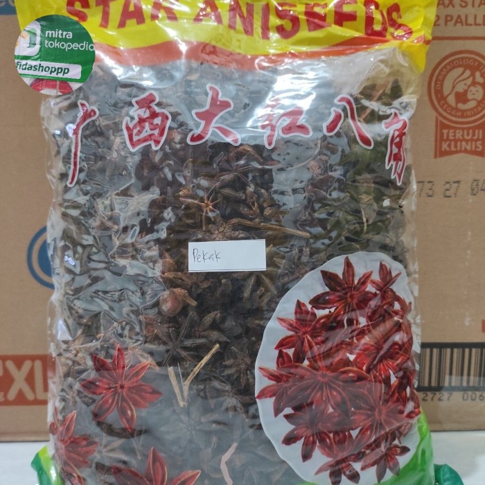 

Pekak / Bunga Lawang / Star Anise 1Kg, 500Gr, 250Gr, 100Gr, 50Gr Best Quality