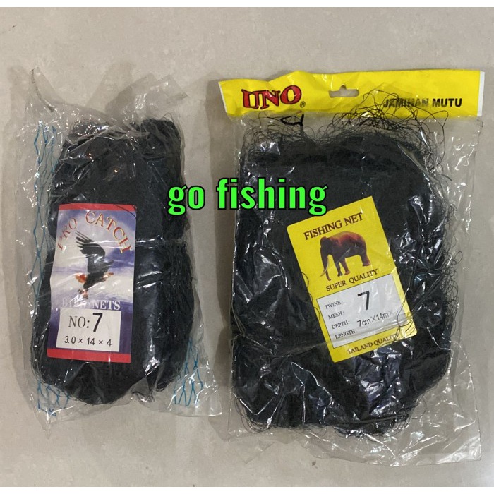 PREMIUM jaring nilon burung hitam no.7