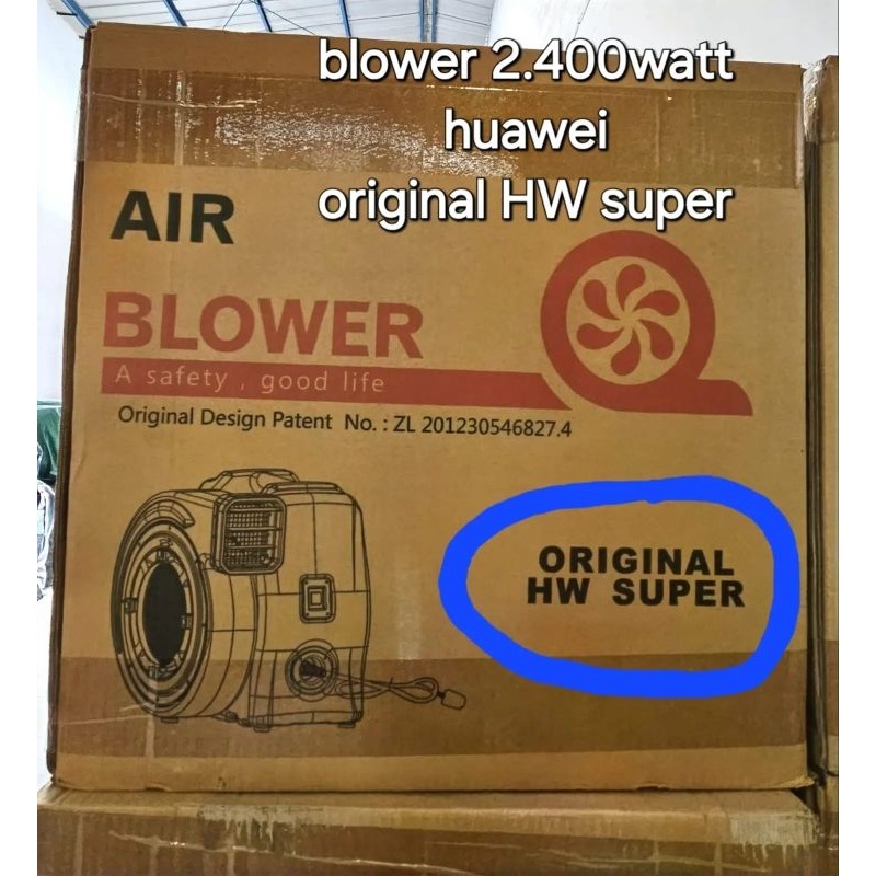 Paling Dicari Blower istana balon, blower rumah balon, bompes. Blower huawei 2.400watt. Blower a